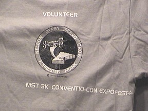 mem-con-1-t-vol-x.jpg (19965 bytes)