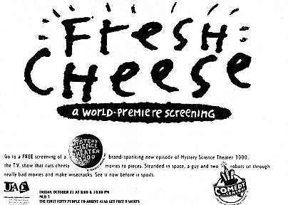 freshcheese.gif (22100 bytes)