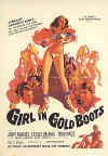 girlgoldboots.jpg (95143 bytes)